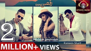 Rameen & Omar Sharif ft Mozhdah Jamalzadah - Raqs Ko - Official Video chords