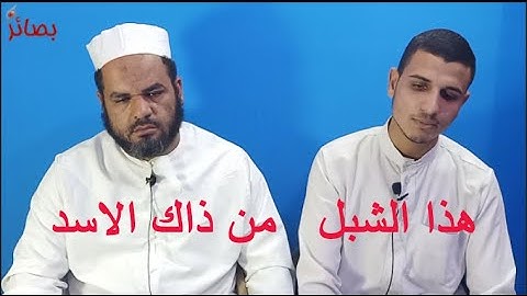 قارئين من نفس البلدة | لاول مرة تلاوة تجمع بين القارئ حسين محمد وفضيلة القارئ علي شوقي _سورة الحج