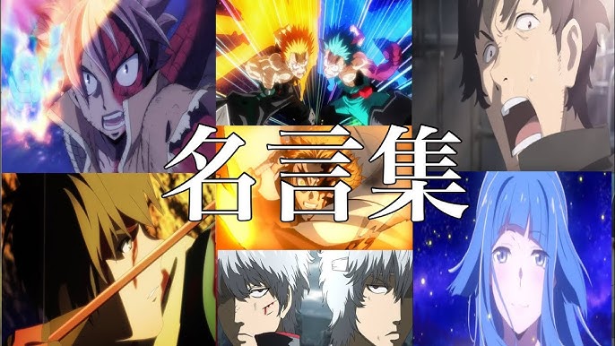 リゼロ 名言 名場面集 Mad Covered By ふぇにば Reゼロ Re ゼロから始める異世界生活 Quote Ranking Youtube リゼロ 名言 名場面集 Mad Covered By ふぇにば Reゼロ Re ゼロから始める異世界生活 Quote Ranking Youtube