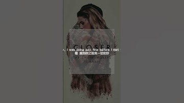 Thumbnail of Closer-The Chainsmoker #edmmusic #closer #thechainsmokers #music  #viral#remix #youtubeshorts #beats