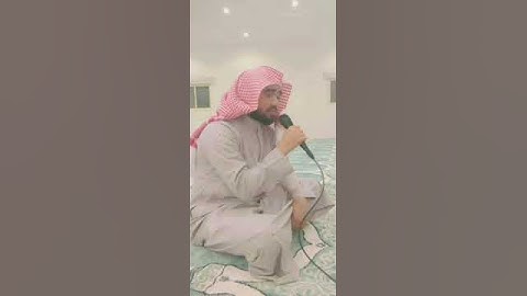 تلاوة تثلج الصدر ما شاء الله🥰بصوت الشيخ المبدع أنور بديع