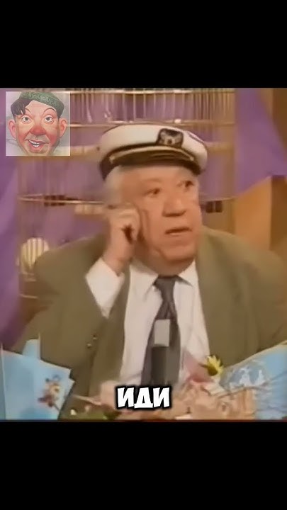 Юрий Никулин анекдот про горбатого! - YouTube