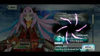 Fate Grand Order - Heian Kyo Lostbelt Appears Animation
