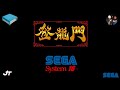 MiSTer FPGA - Sega System 16 Beta By Jotego - Toryumon