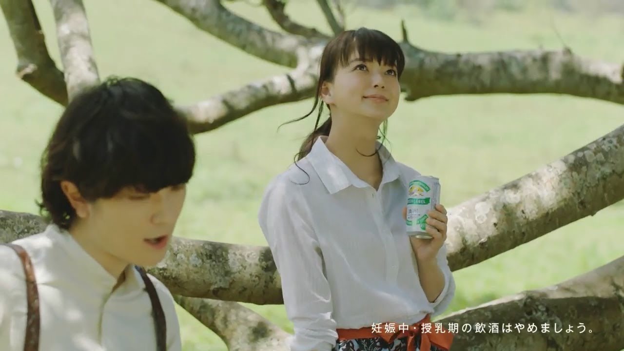 多部未華子 求真百科 多部未華子 求真百科