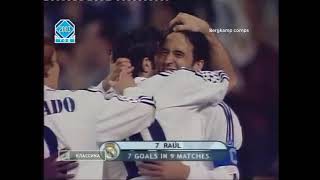 Raul González great performance vs Ac Milan 2003