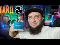 Карта видеозахвата с aliexpress Usb 3.0 VIDEO CAPTURE 4K.Подробное подключение К PS4-OBS-PC TOP