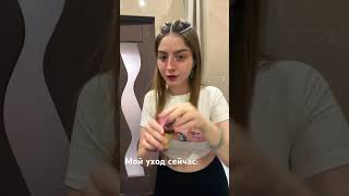 #какизбавитьсяотпрыщей