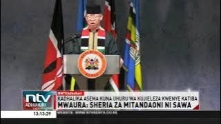 Serikali yakanusha madai kuwa sheria ya Uhalifu wa Kompyuta yanakusudia kudhibiti uhuru wa kujieleza