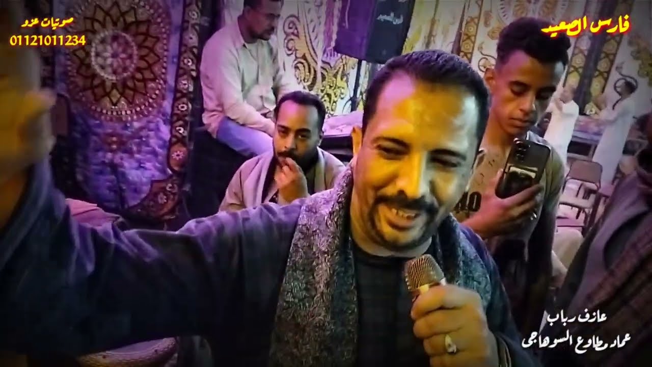 أفراح محافظة قنا   ابو مناع    مع فريق فارس الصعيد عماد خميس القناوي