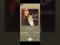 يا سنيني اللي رحتي ارجعيلي