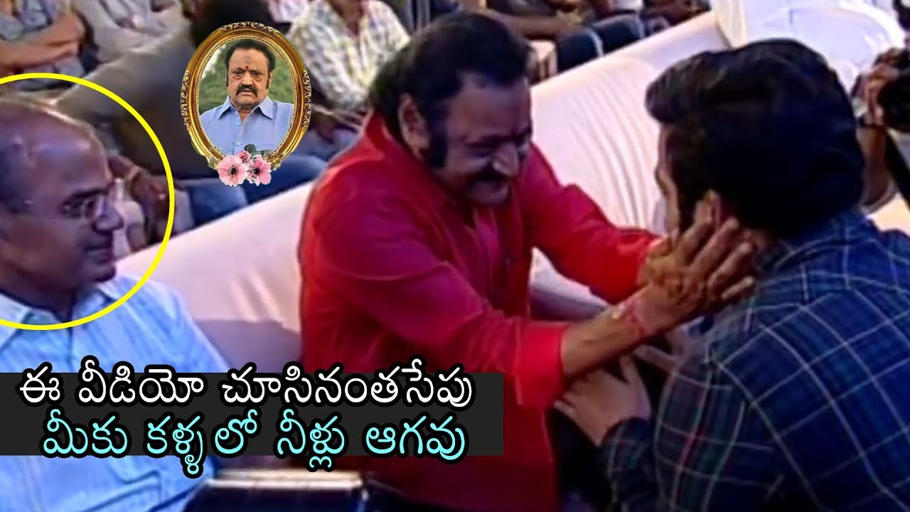 RARE VIDEO Jr NTR Fun With His Father Nandamuri Harikrishna Kalyan rare-video-jr-ntr-fun-with-his-father-nandamuri-harikrishna-kalyan