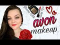 AVON / МАКИЯЖ С ЛЮБИМЦАМИ 😉 Помада "Матовое превосходство". Тени True Color 😍