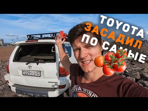 Video: Koliku težinu može izdržati 4runner krov?