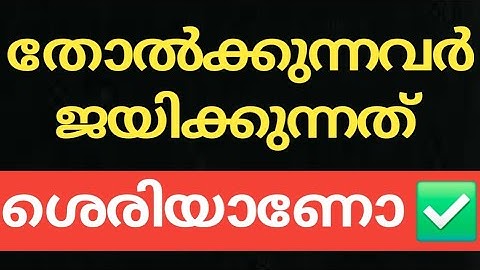 #CALICUT #UNIVERSITY #SEMESTER #EXAM #UPDATES