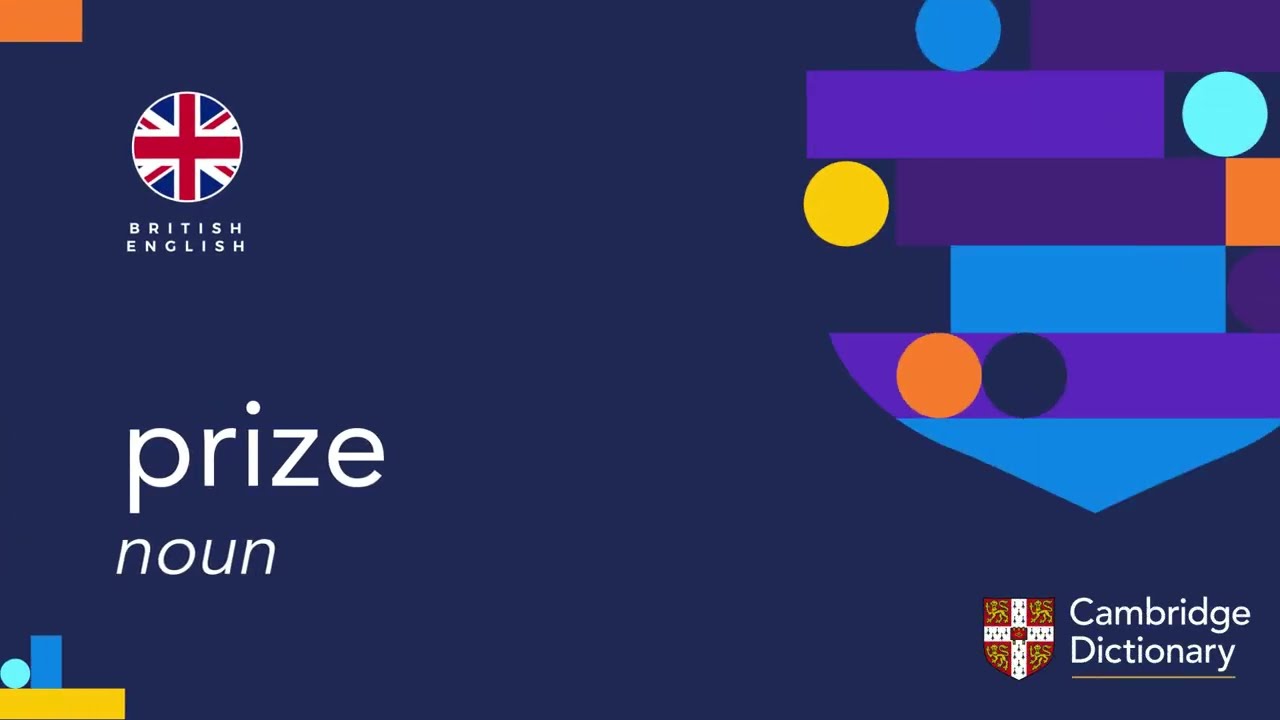 PRIZE的英语发音