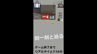 世界滅亡7日前 screenshot 2