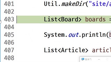 2020 06 10, 자바, 자바 MVC파일 게시판, 구현, list 페이지 생성기능, head, foot