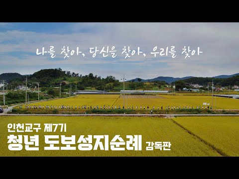 영상썸네일