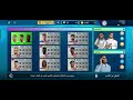 تجربه لعبه دريم ليجا 2024 لعبه جباااره