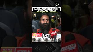 No anarchy in name of protest: Yoga Guru Baba Ramdev’s big message on students’ protest