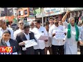 హిందూపురం ను జిల్లా కేద్రం గా ప్రకటన వచ్చేంత వరకు పోరాడుతాం .....సాధన కమిటీ