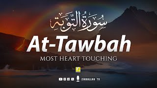 Relaxing recitation of Surah At-Tawba سورة التوبة | SOFT VOICE | Zikrullah TV screenshot 1