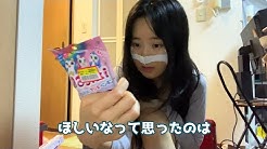 ううz うにゃころ Youtube ううz うにゃころ Youtube