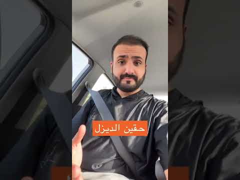 فيديو: بحار هو عضو في طاقم السفينة. فئات البحارة