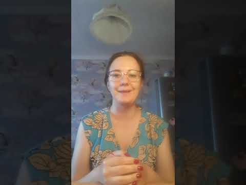 Замена звука Ш