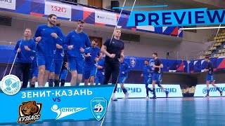 Фаворитов нет! | Финал Четырех Кубка России 2019 | Preview of Russian Cup Final Four