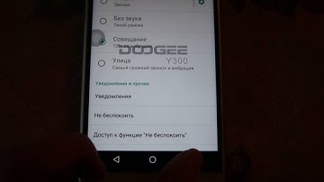 Smartphone Doogee Y 300 has some promlem with the buttoms
