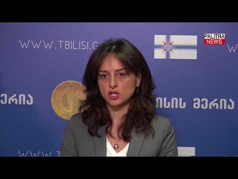 კახა კალაძე - თბილისის სატრანსპორტო კომპანია სრულ მზადყოფნაშია პარკირების მენეჯმენტი განახორციელოს