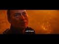 Godzilla: Serizawa Sacrifice with [Alexandros] - Pray