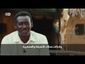 يسري فوده هذا التحقيق إهداء منا إلى من يدفنون رؤوسهم في الرمال 