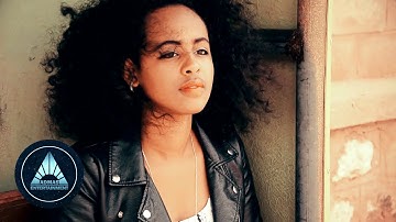 Tesfay Measho - Shingrwa | ሽንግርዋ - New Eritrean Music 2018