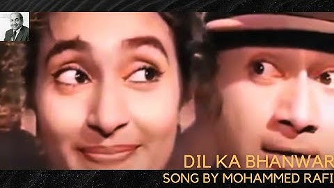 Dil Ka Bhanwar दिल का भंवर (COLOR) HD - Mohammed Rafi | Tere Ghar Ke Samne 1963 | Dev Anand, Nutan.