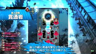 【wlw】ゴールデンイカリ 62 林檎 (フレマ)