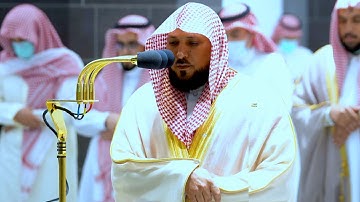 فمن أظلم ممن افترى على الله كذبا .." تلاوة خاشعة للشيخ د. ماهر المعيقلي - صلاة العشاء ١٤-٢-١٤٤٤ھ