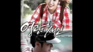 Bobby Kim - 01. 가슴앓이 (Heartburn) [Man of Honor OST Part 2]