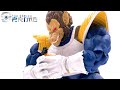 S.H. Figuarts Great Ape Vegeta Video Review