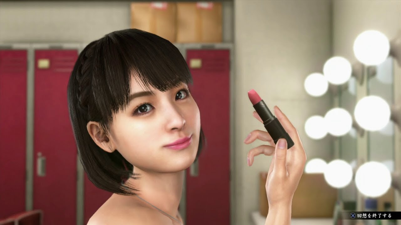 龍が如く極2 ユキより可愛くて上手い 小雪とカラオケ X3シャイン Yakuza Kiwami 2 Youtube 龍が如く極2 ユキより可愛くて上手い 小雪とカラオケ X3シャイン Yakuza Kiwami 2 Youtube