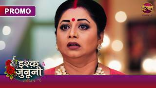 Is Junooni Who Got Shot Guru Or Gautam New Show Dangal TV