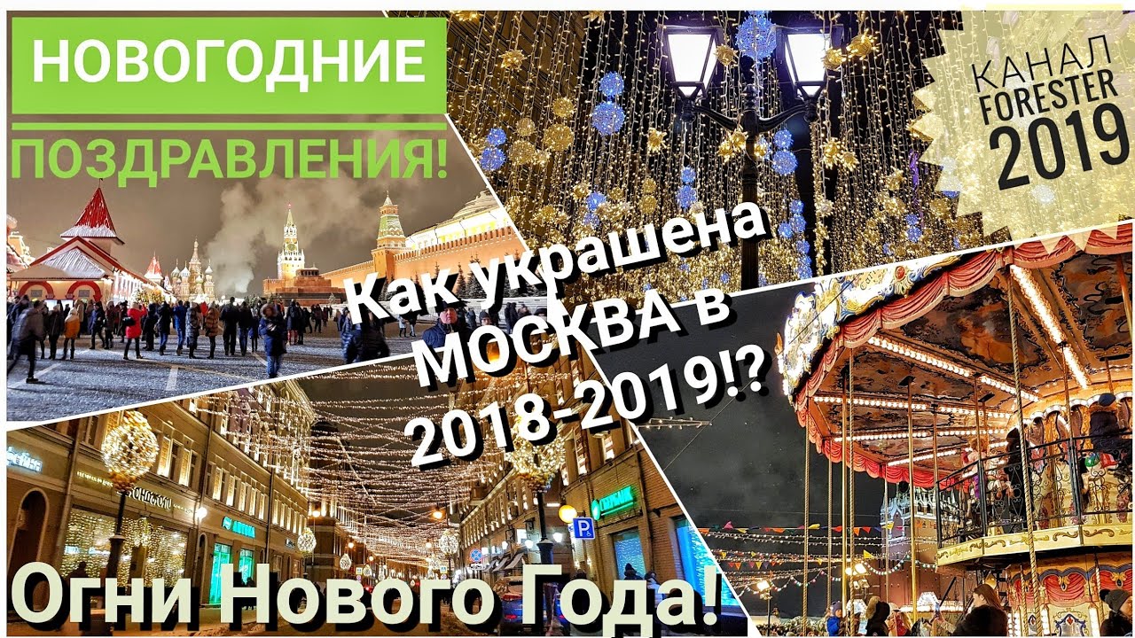 Возвращение на летнее время в России в 2019 году картинки Возвращение на летнее время в России в 2019 году картинки