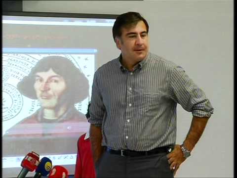 პირველი კლასი ჯეოსელი.mpg