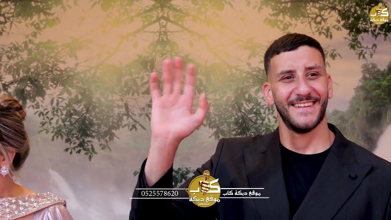 صابر السويطي| حسين الفتالي| محمود دلاشه | توفيق غدير | مهرجان ال ذباح |حنه العريس احمد جمال ذباح2024