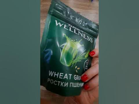 порошок ростков пшеницы "ufeelgood" витграсс, 200г,. ростки пшеницы фаберлик. ростки пшеницы фаберлик. крем для рук с пшеницей от фаберлик. ростки пшеницы фаберлик велнес.