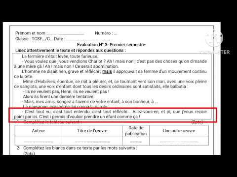 tronc commun aux champs جدع مشترك الفرض الثالث الدورة الأولى contrôle N3 compréhension et langue
