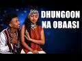 New Ethiopian Oromo Music 2026 Jaalalaa Na Godhe Mahdii Jaabon AI Cover Oromomusic 