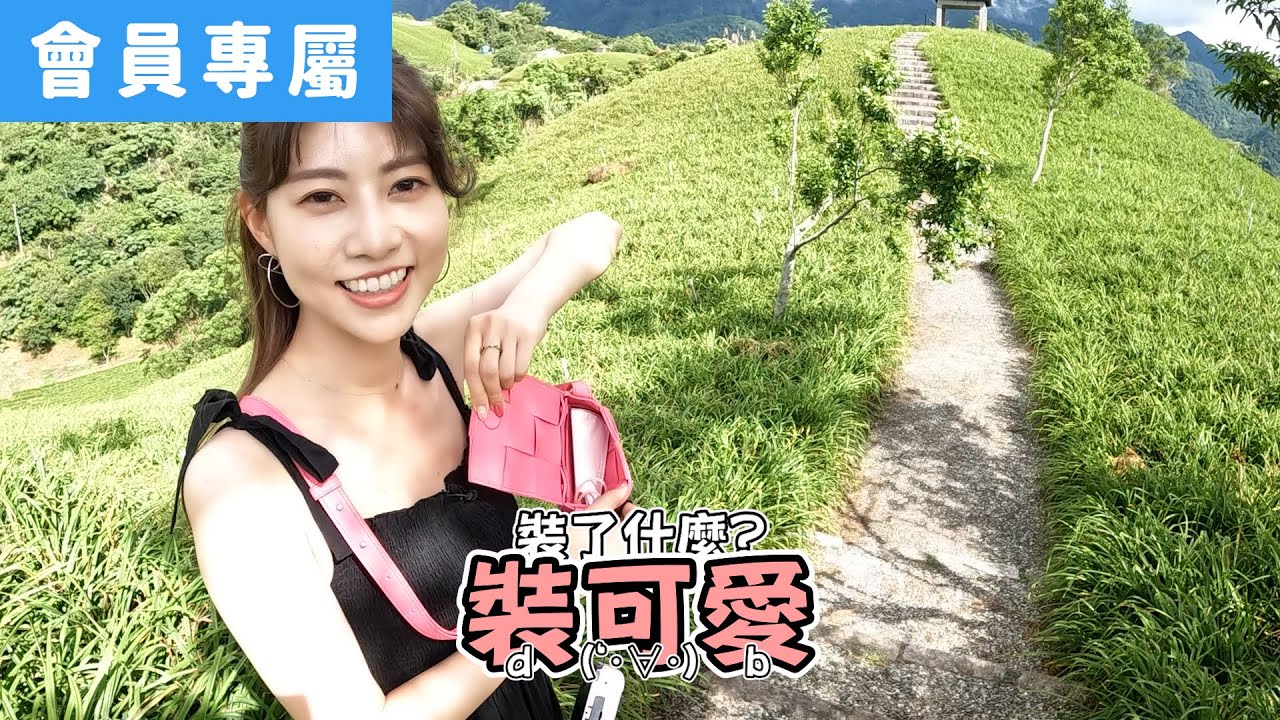 [Behind]泱部旅行團漏網鏡頭part2